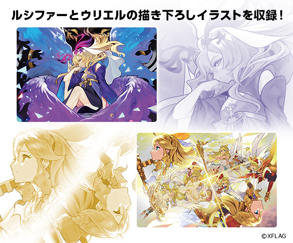 【未開封】モンスト ウエハースカード SSR SR MR N レア まとめセット モンストウエハースカード SSRガブ SR9枚 おまけ19枚｜Yahoo!フリマ