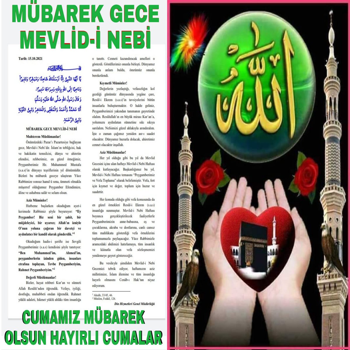 Kuran Meal-tefsir🟢 🇹🇷 🇦🇿🇵🇰 (@ktefsir) on Twitter photo 