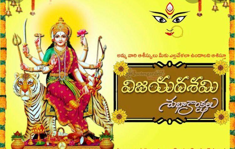 Veerabhadram Pentela tweet media