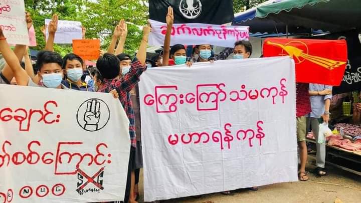 pzl_jourlm's tweet photo. "Nothing can make our rebellious souls stop"

Strike forces of #Yangon allied a coalition strike and protested to defy against the military regime today .

#WhatsHappeningInMyanmar 
#Oct15Coup 
#HelpMyanmarIDPs https://t.co/RYyFyfyfk9