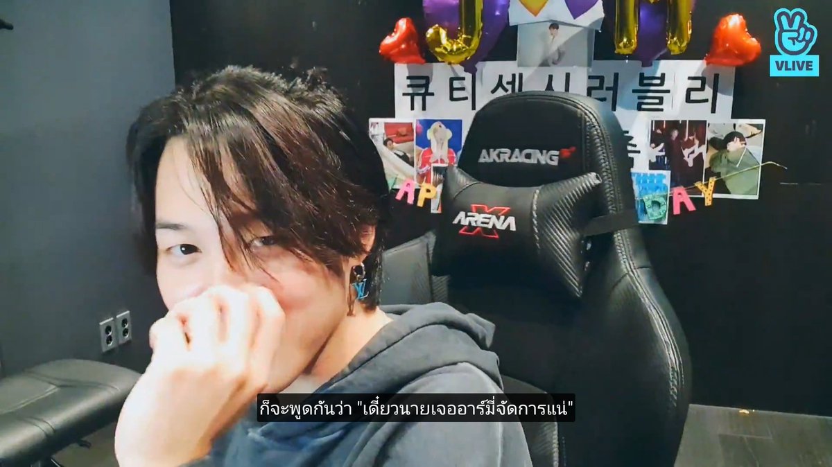 เอนดูอ่ะ จีมินบอกว่าเวลาโดนใครแกล้ง ก็จะบอกว่าเดี๋ยวเจออามมี่จัดการแน่ ตัวแสบเอ้ยย 55555555