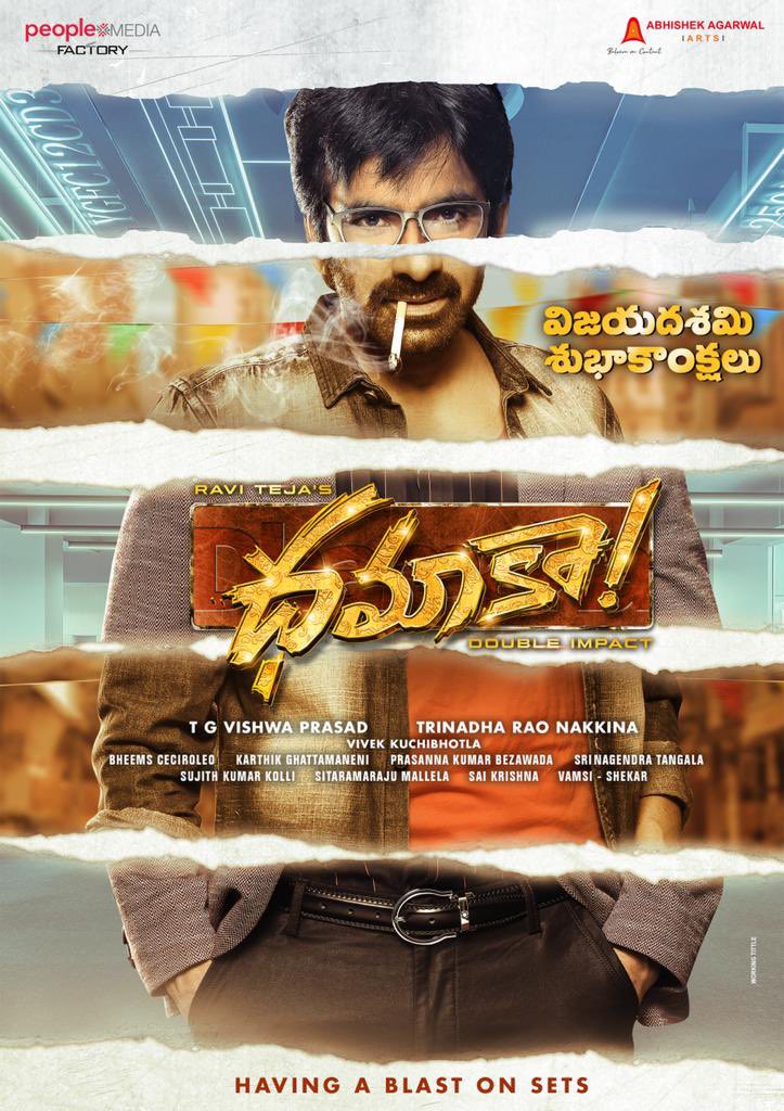always_Boogyman's tweet photo. It's time for #Double_impact
#Dhamaka
Mass Maha Raj @RaviTeja_offl 🔥🔥 https://t.co/odL87eRXM6