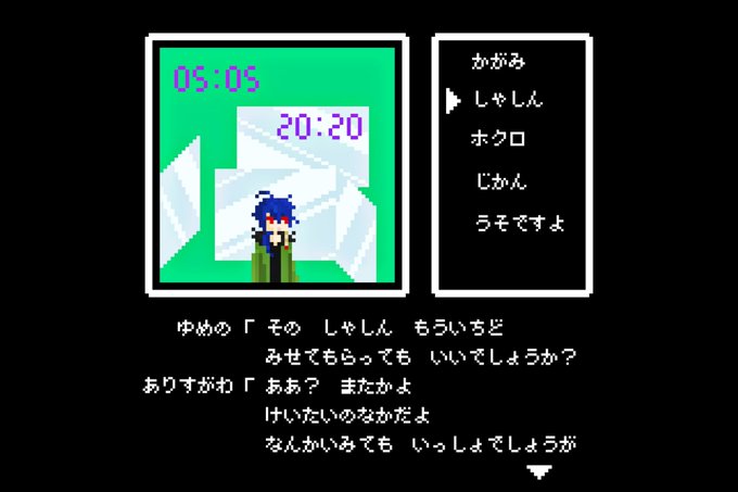 ทว ตล าส ดsayo 4 ว เคราะห ทว ตเตอร กราฟ ก Whotwi