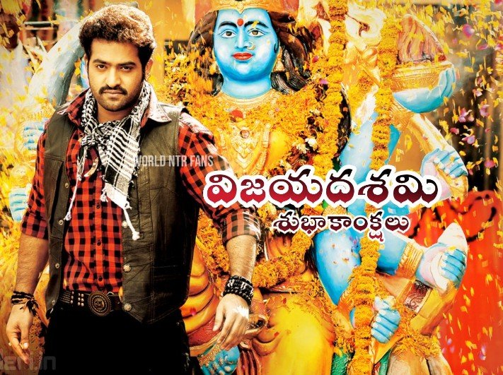 Wish You A Happy Dussehra 🥰
@tarak9999 

#MANOFMASSESNTR🔥💪✊💥

@sayeshsabis1920 @massgod_ntr_fc @NTRRoyalFans @NTR_Royal_Fans @worldNTRfans @ChittoorNTRFans @RtcxRoadNTRfans @Amma_Nanna_NTR @TeamNTRTrends @KingJrNTR @MASSICONNTR @TeamTarakTrust @NtrTheTiger 

Jai NTR Anna ✊