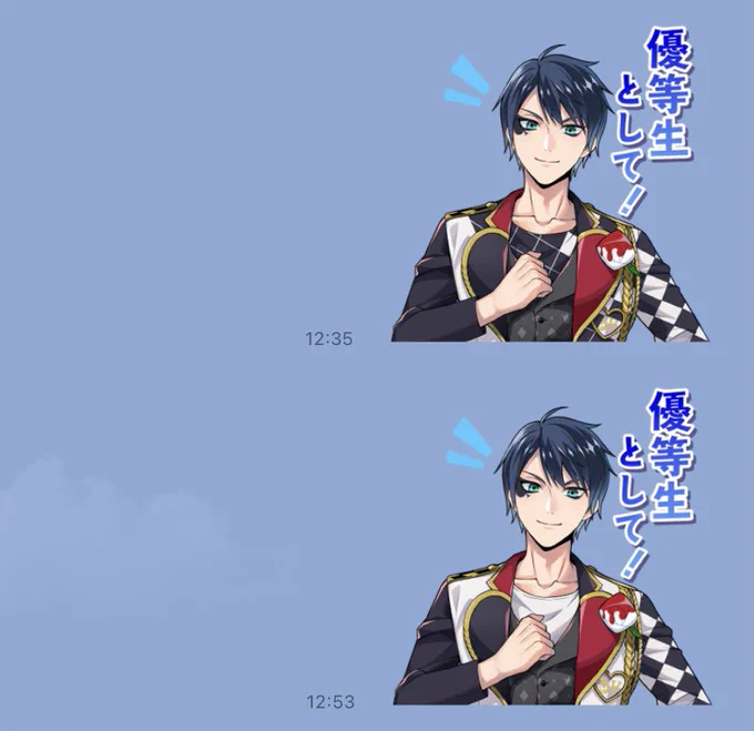 シャツちゃんと着れたねえらいね!🥳 