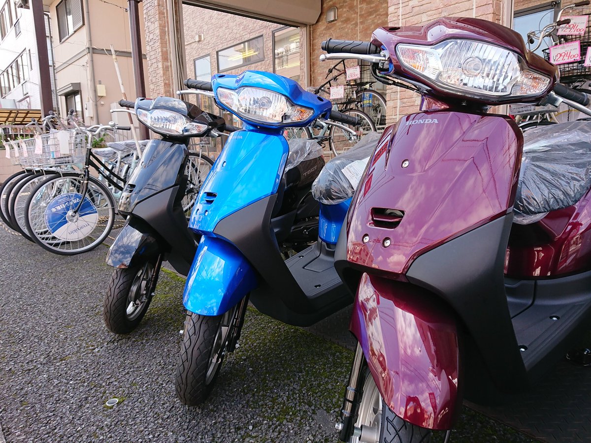 mcs_tanaka's tweet photo. 原付バイク店頭在庫  
ホンダ  タクトベーシック
              ブラック、ブルー、レッド
ヤマハ  ジョグ
              ブラック、ホワイト
              ビーノ
              ブラック
#川越田中商会 #川越バイク #原付  #ホンダ #ヤマハ #タクト  #ジョグ  #ビーノ  #新車  #50cc #原付販売 https://t.co/PKr5RXr68K