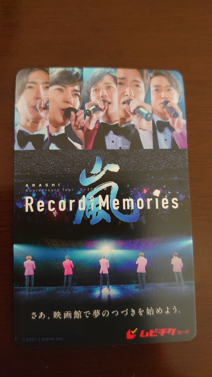 ORoadster's tweet image. ゲット(^-^)v