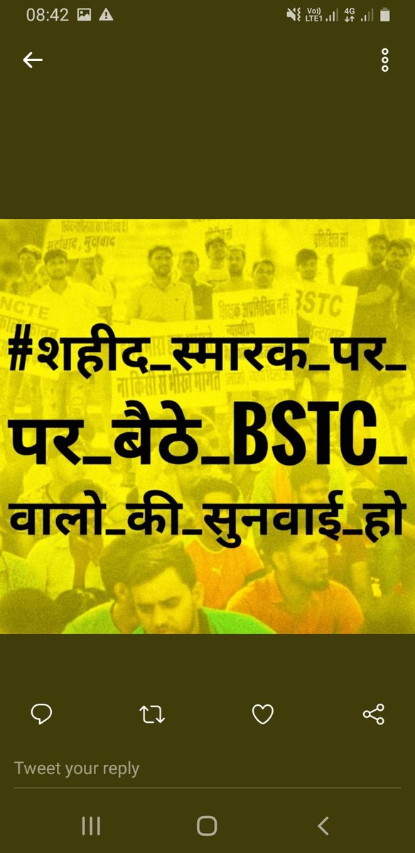 Lakshya_pateer's tweet photo. #शहीद_स्मारक_पर_बैठे_BSTC_वालो_की_सुनवाई_हो
🙏Justice for....👉👉👉B S T C https://t.co/VVJIAtIRZX