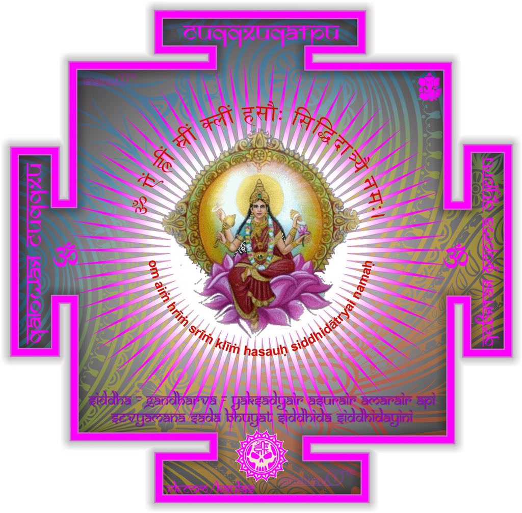 Maria80133900's tweet photo. The 9-th day of Navratri - Siddhidatri #navratri2021 #navratri #devi #hindu #india #indiansoul #shakti https://t.co/TymgbeVJGE
