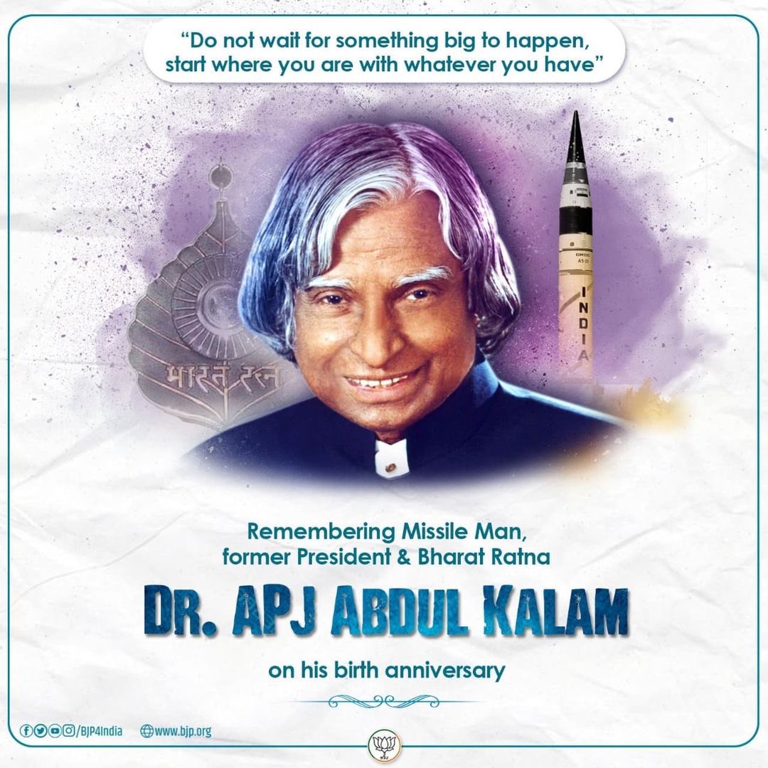 RajatSh12's tweet photo. #APJAbdulKalam https://t.co/Fy0czYQ05Q