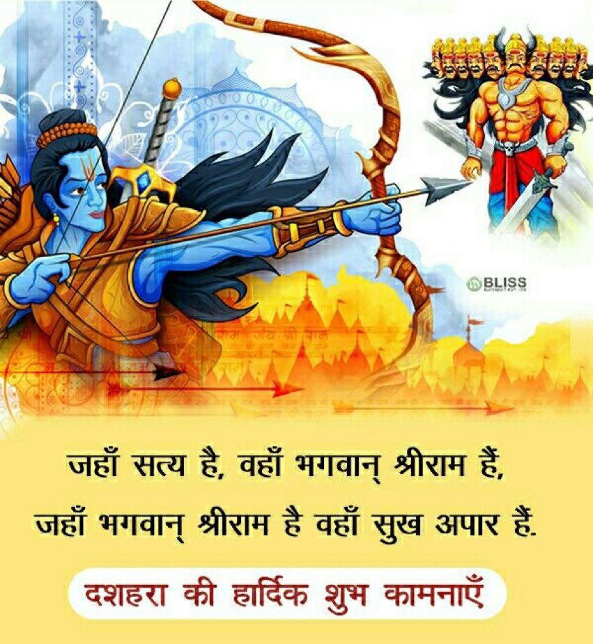 कप्तान सिंह tweet media