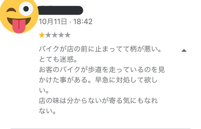 お断りのtwitterイラスト検索結果 古い順