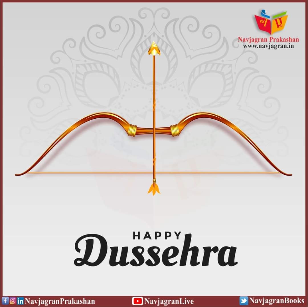 hellobhojpuri's tweet photo. #HappyDussehra https://t.co/EkBrFkQ4ew