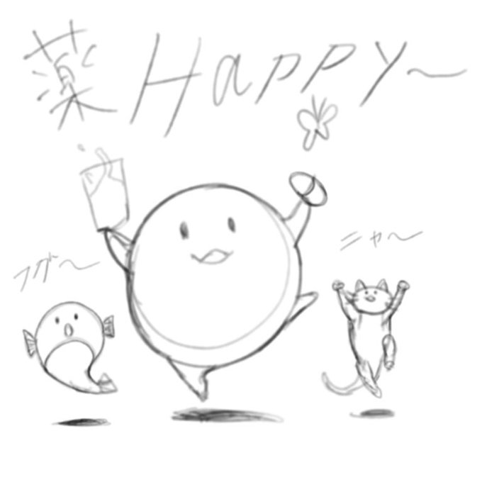 @mtmtmot 💊🍵🐡🐮🐱 