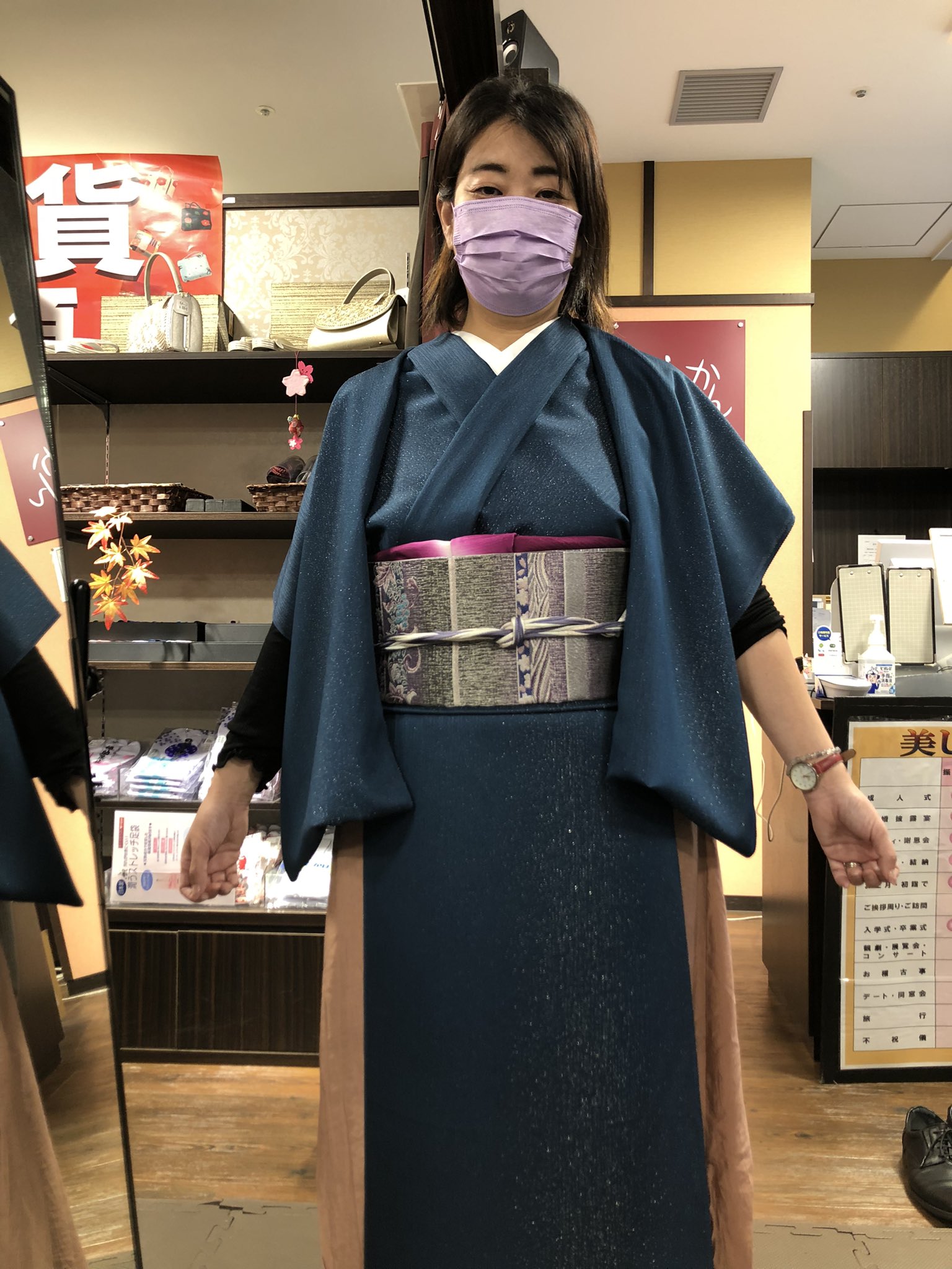 BANKAN 無地小紋 こもれび青緑 着物 帯セット | ceospoftalmologia.com