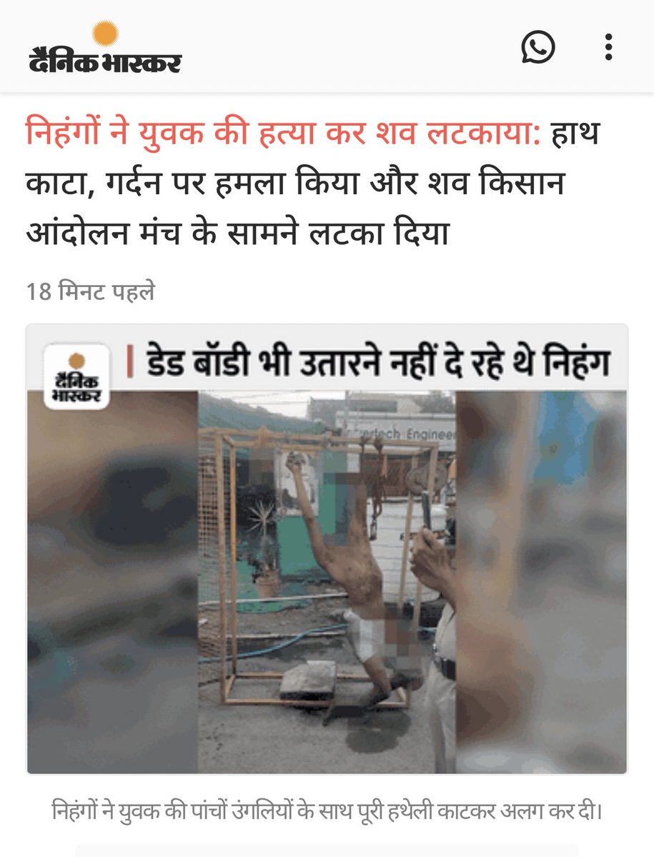 Paresh Rawal fan tweet media