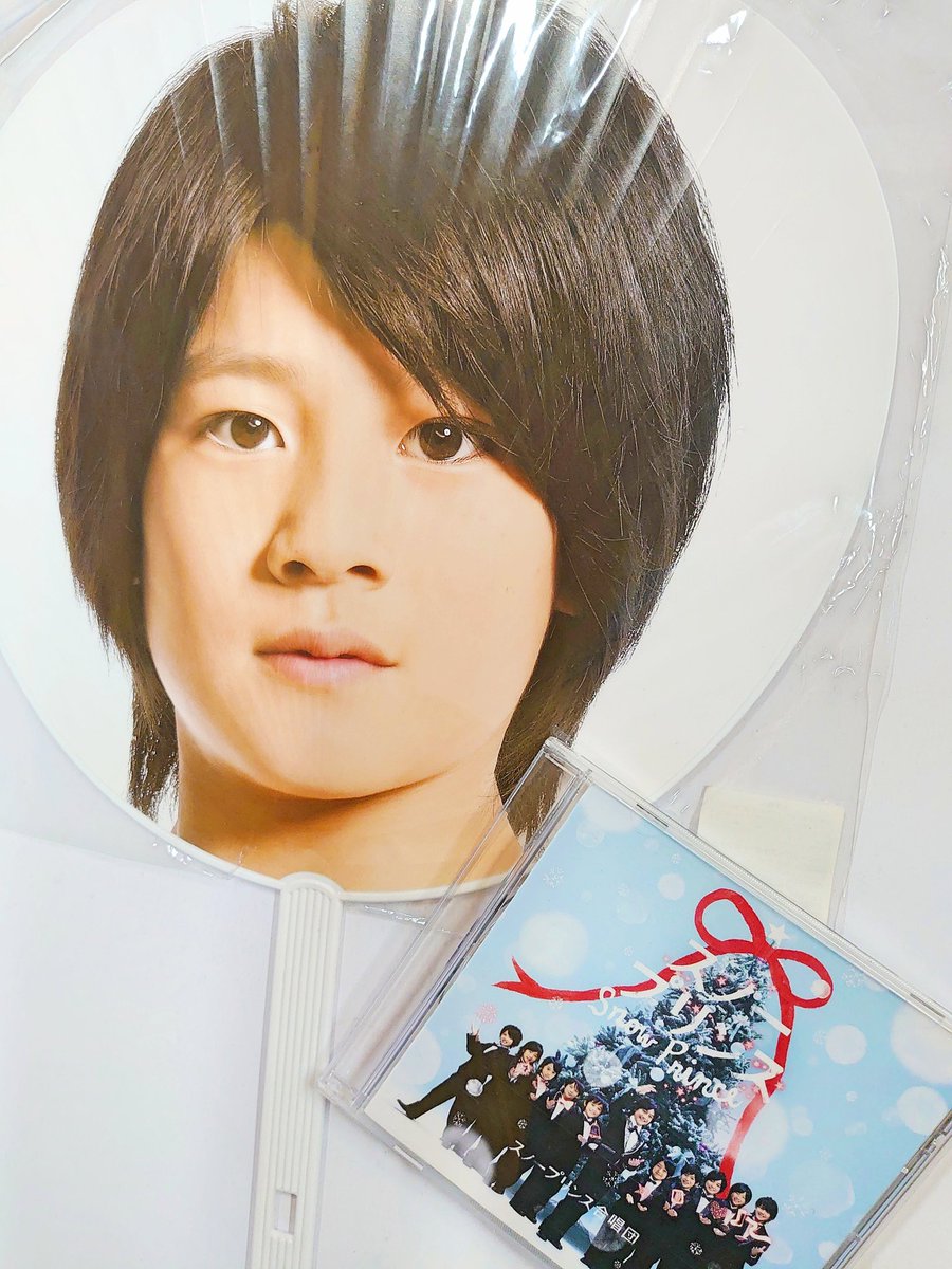 森本慎太郎 うちわ SixTONES ジャニーズjr SUMMARY 【公式通販】