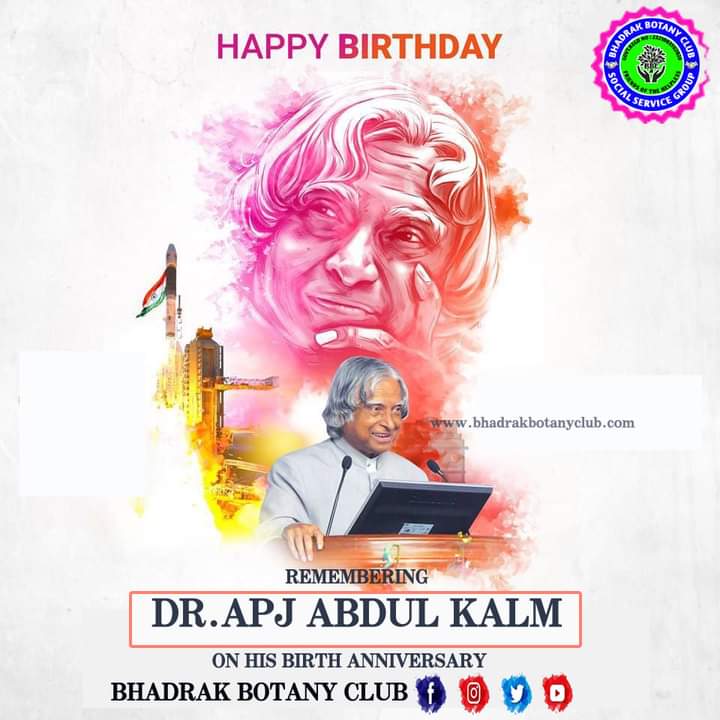 ClubBotany's tweet photo. Heartiest congratulations and best wishes to DR Apj Abdul Kalam, known as the glory of indians and man of the missile....🙏🙏🙏

MISSILE MAN 🚀🚀

#BHADRAK_BOTANY_CLUB
#FRIENDS_OF_THE_HELPLESS
#GOVT_REGD_232100351
#DR_APJ_ABDUL_KALAM
@isro @APJAbdulKalam https://t.co/lcMeICu4hh