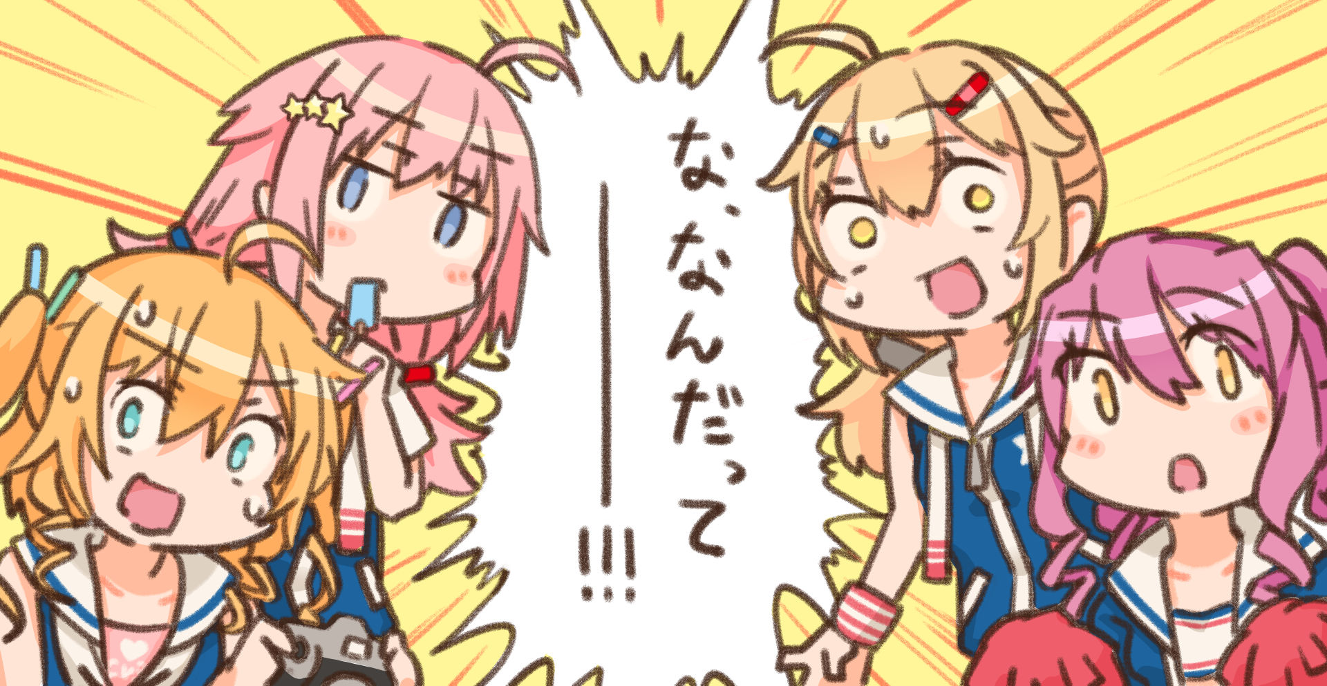 Yohia モーリー豆知識 元ネタのグリッドレイ級駆逐艦には ボフォース40mm機関砲を搭載することができません 安定性に問題があった アズレン アズールレーン T Co 5ffvqj4b8l Twitter Yohia モーリー豆知識 元ネタのグリッドレイ級駆逐艦には ボフォース40mm機関砲を搭載することができません 安定性に問題があった アズレン アズールレーン T Co 5ffvqj4b8l Twitter