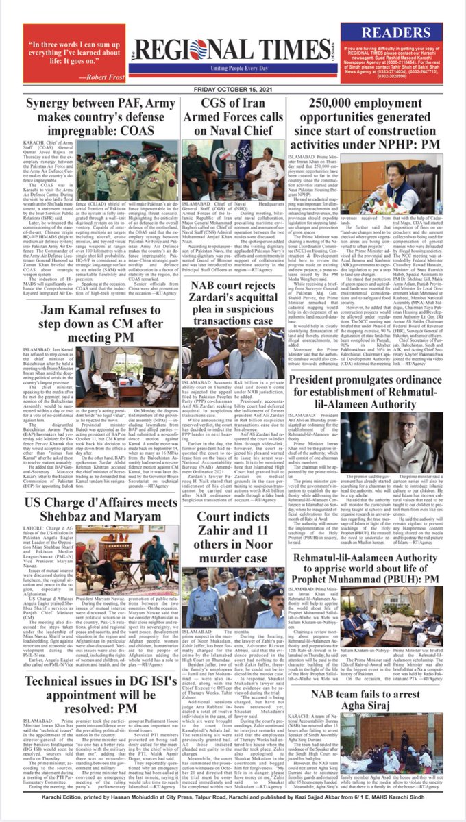 regionaltimes's tweet photo. Friday | 🎀 Oct 15 2021 🗞
 https://t.co/FJ7c0VIHrr

#Sindh #Karachi #Lahore #Islamabad #Hyderabad #Punjab #Balochistan #KPK #Pakistan  #RT #headlines #dailynews #BreastCancerAwarenessMonth #PakistanIsSafeforEveryone #T20WorldCup2021  #PandoraPapers #twitterPakistan https://t.co/MKf4Zp54j8