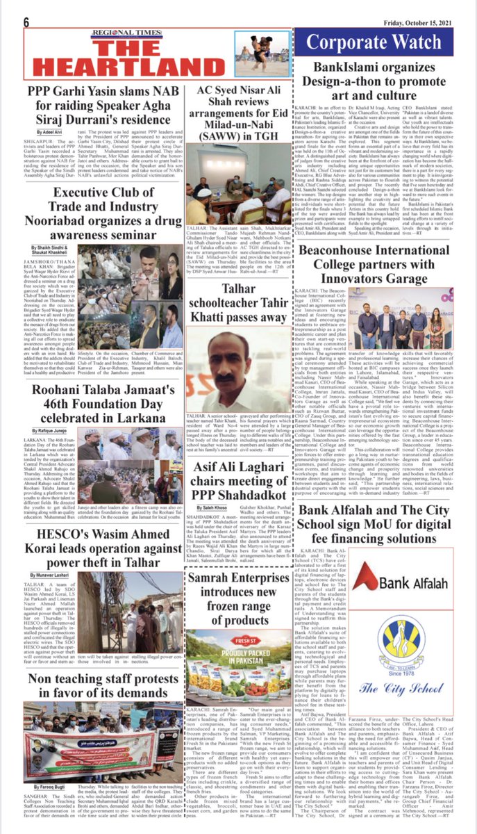 regionaltimes's tweet photo. Friday | 🎀 Oct 15 2021 🗞
 https://t.co/FJ7c0VIHrr

#Sindh #Karachi #Lahore #Islamabad #Hyderabad #Punjab #Balochistan #KPK #Pakistan  #RT #headlines #dailynews #BreastCancerAwarenessMonth #PakistanIsSafeforEveryone #T20WorldCup2021  #PandoraPapers #twitterPakistan https://t.co/MKf4Zp54j8
