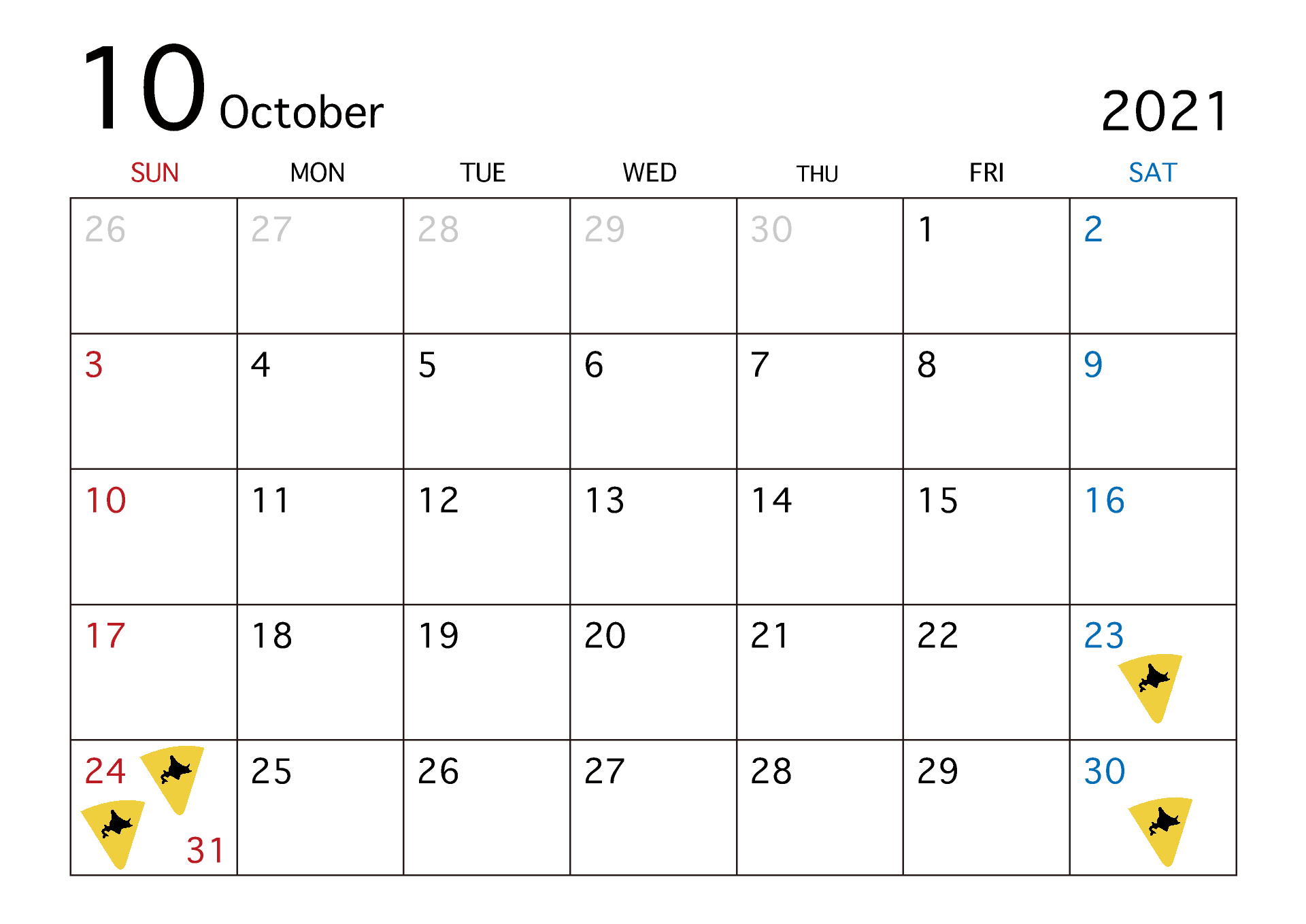北海道バタークレープ 横浜 ルクソール Llc 出店予定を追加しました 本日時点での出店予定は 10 23 土 10 24 日 スーパー三和 鶴ヶ峰店 正面入口 10 30 土 New イエローハット新山下店 エントランス横 10 31 日 New スーパー三和