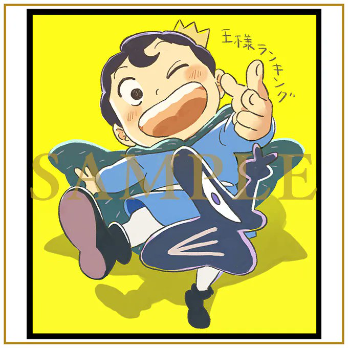 バリアフリーのtwitterイラスト検索結果