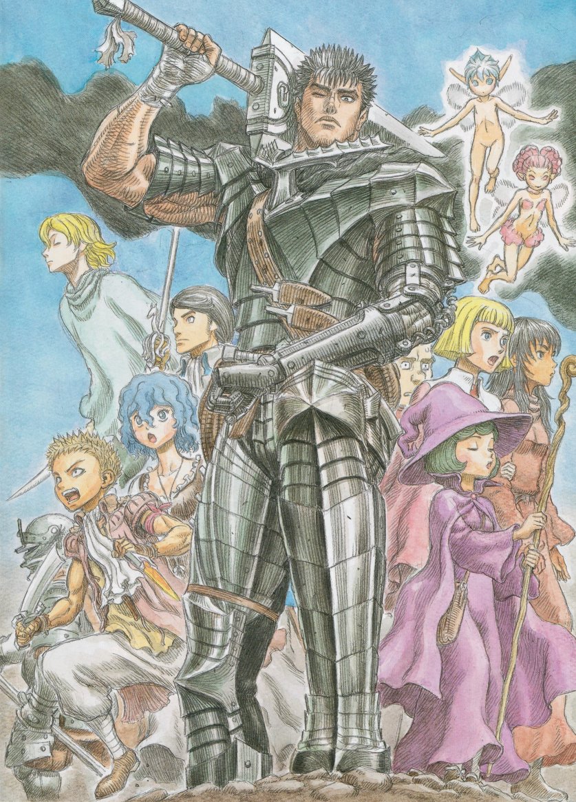 Kentaro Miura Art ⚔ on X: 