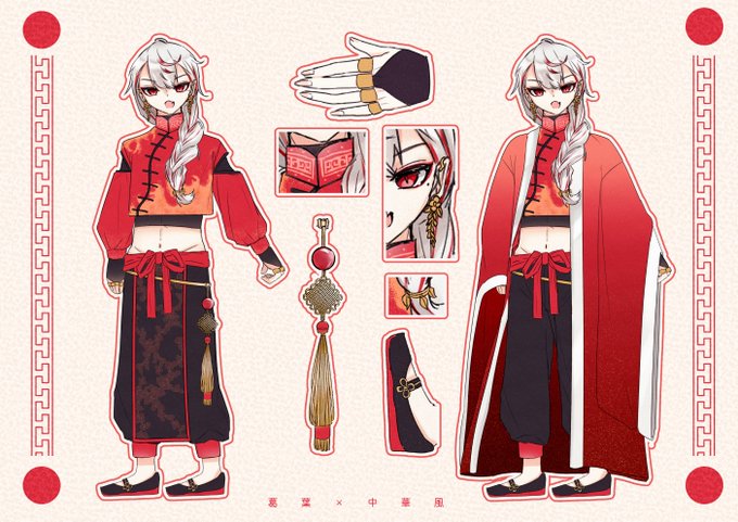 チャイナ服 高画質 のtwitterイラスト検索結果 古い順