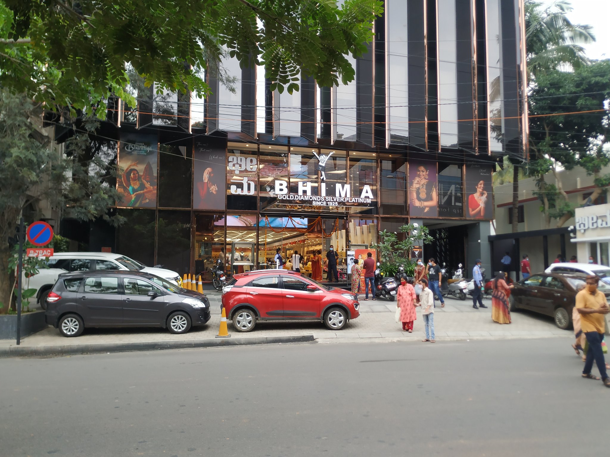 Bangalorean on X