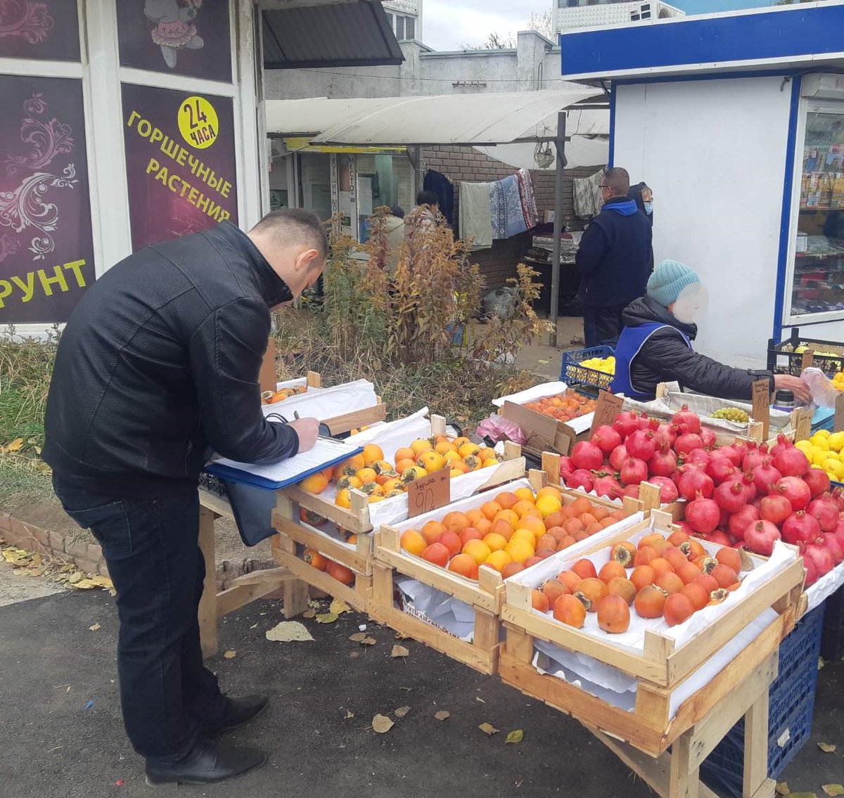 Promadm.samara tweet media