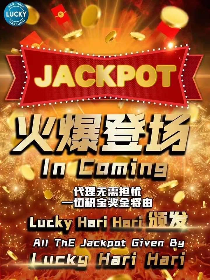 Hari lucky hari [Berita Kartu]