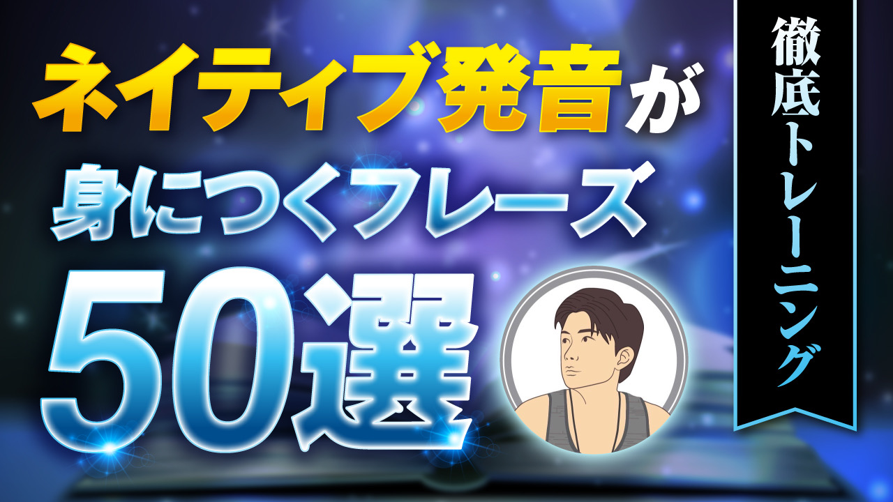 つばろぐ 英語を人生のスキルに Tsubalogeng Twitter