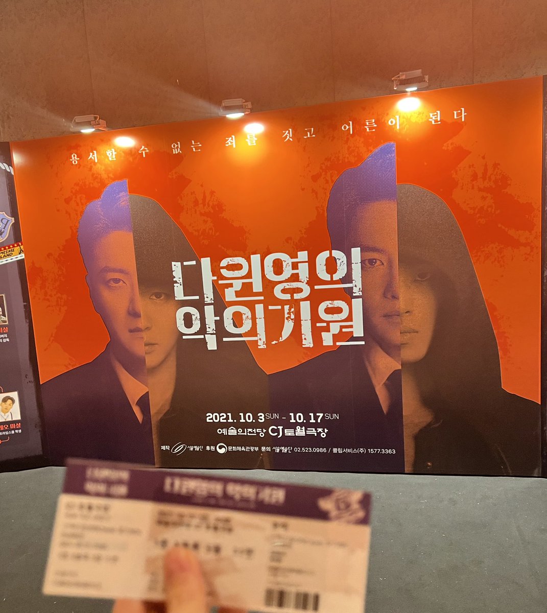 Buzzy_hs1o1's tweet photo. 오늘도 화이팅이야 오빠❣️ https://t.co/4CYS1jAs8x