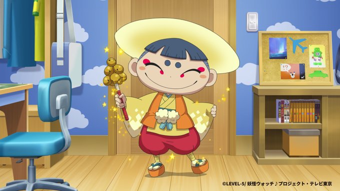Conversation Between はむにゃん 低浮上 And Tv Youkaiwatch 1 Whotwi Graphical Twitter Analysis