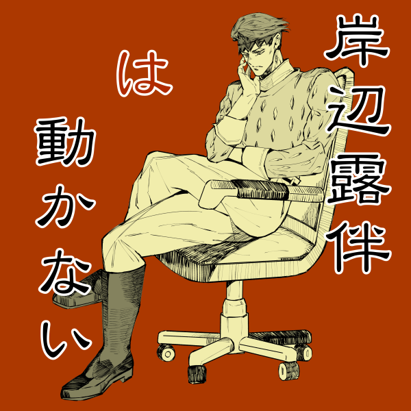 年末楽しみ❤❤❤ 
