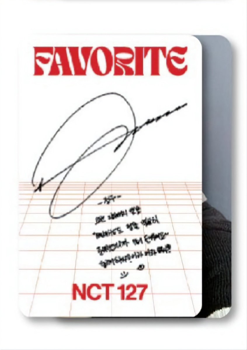 사랑해 또 사랑해~~ 페이버릿 많은 관심과 사랑 부탁드려욤~ 너무 좋다아아아~

요번 리패키지 앨범 페이버릿도 정말 열심히 준비했으니까 많이 들어주세요~ 함께하자! 아자 아자 빠샤!

또 편지 쓴 정우🤍