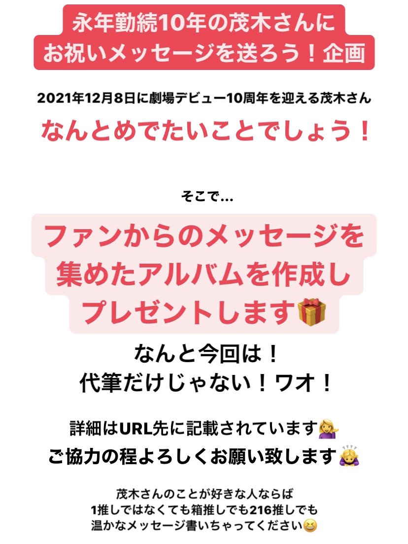 Maki 0417makiko Twitter Maki 0417makiko Twitter