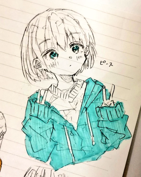 らくがき_✍ 