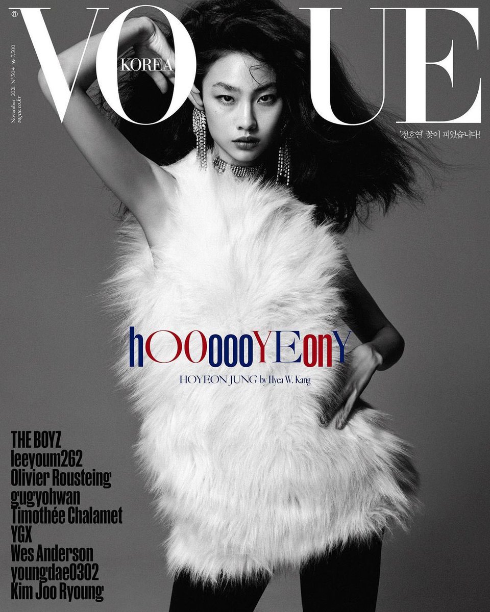 jung ho yeon for vogue korea (november 2021) 