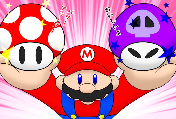 スーパーマリオのtwitterイラスト検索結果