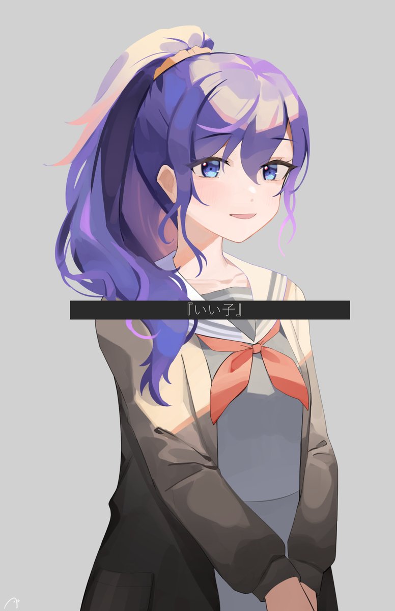 1girl solo purple hair blue eyes school uniform ponytail long hair  illustration images