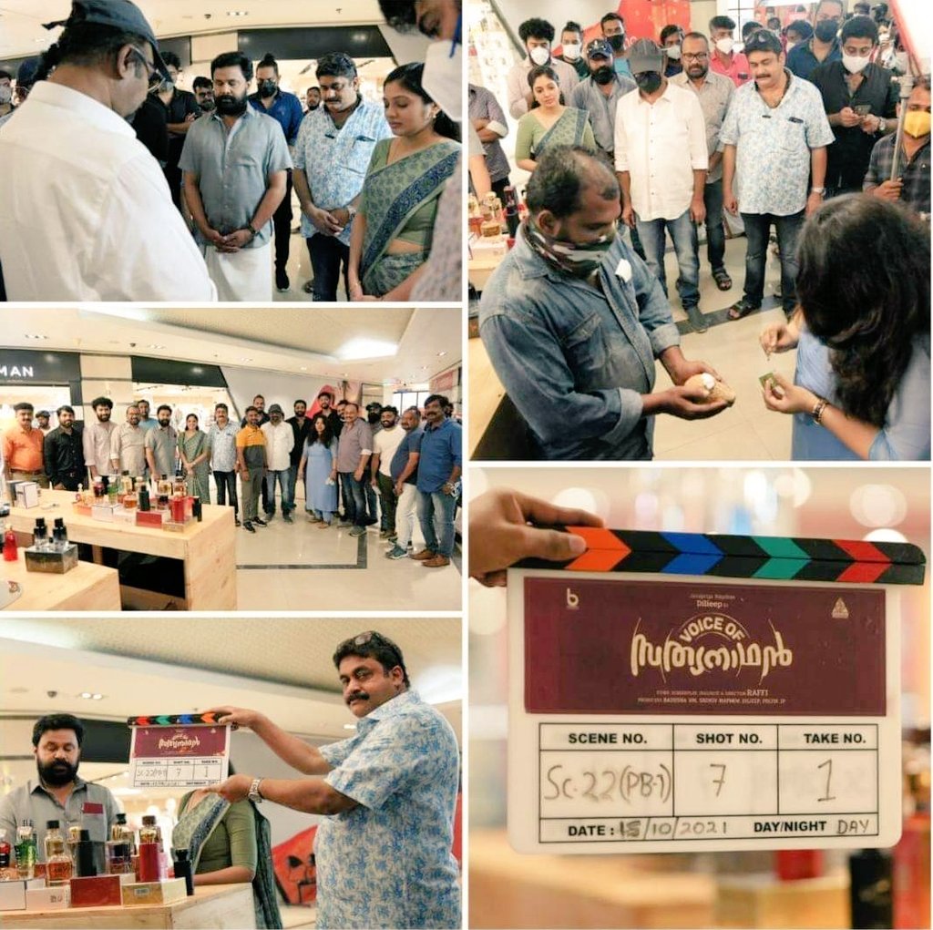 dfoe_official's tweet photo. #Dileepettan Next
#VoiceOfSathyanathan Rolling Today ❗️

Waiting For An Out and Out Comedy Entertainer... 😍

#Dileep https://t.co/BdsnLayMEF
