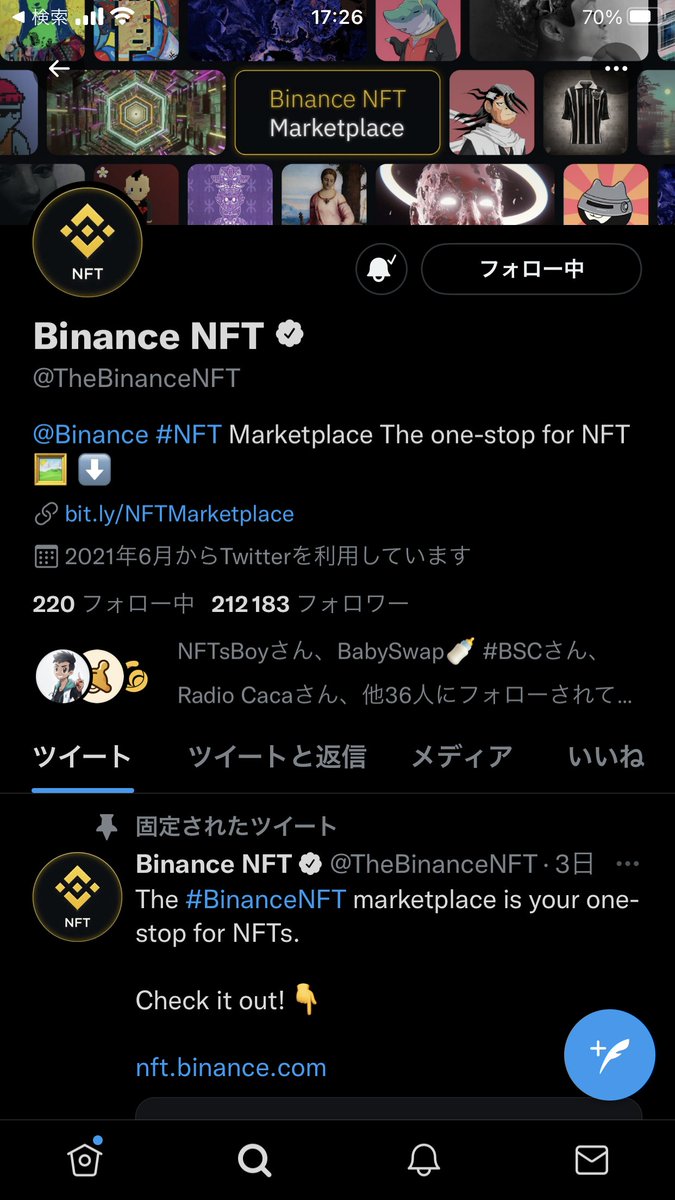 Chillmancrypto tweet media