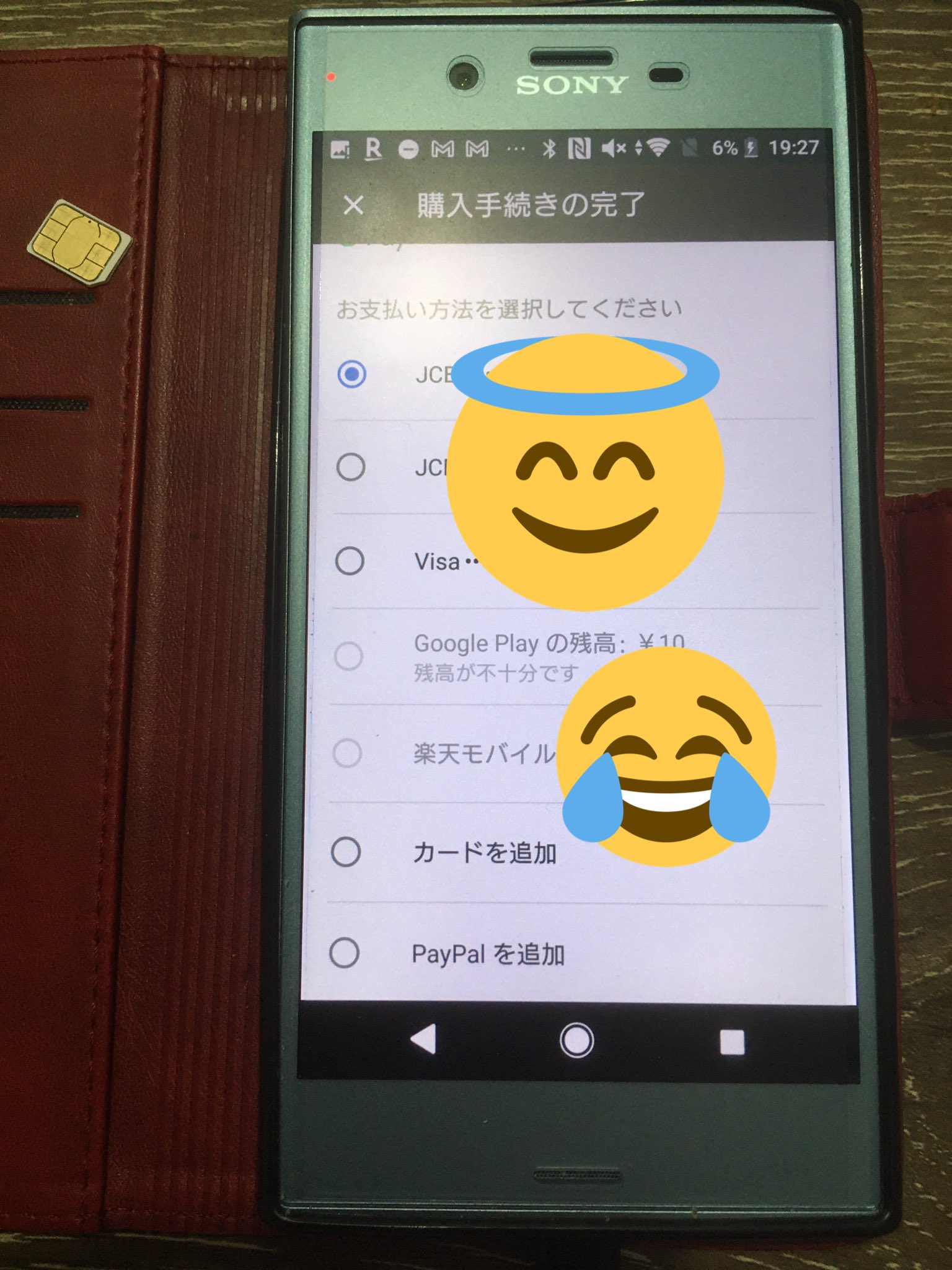 ゾーバー Twitter Search Twitter