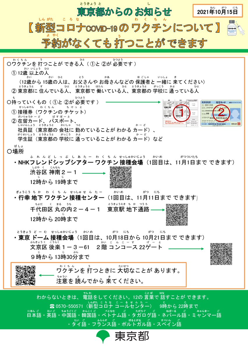 Kazuhisa Matsui Matsui Glocal Llc Dgkm1 Twitter