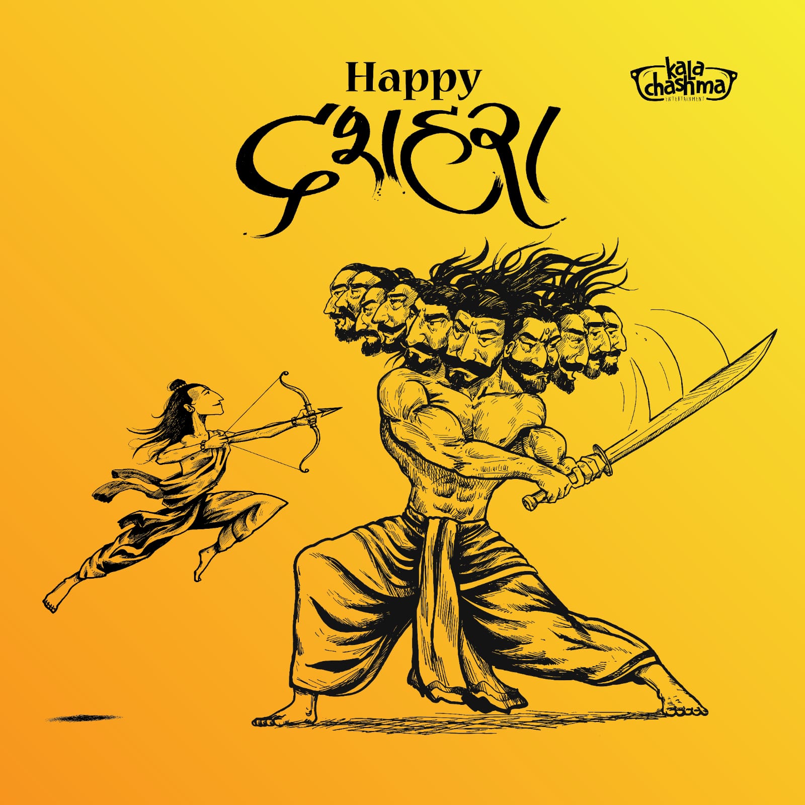 Drawing Archery Man Happy Dussehra PNG Images | PSD Free Download - Pikbest
