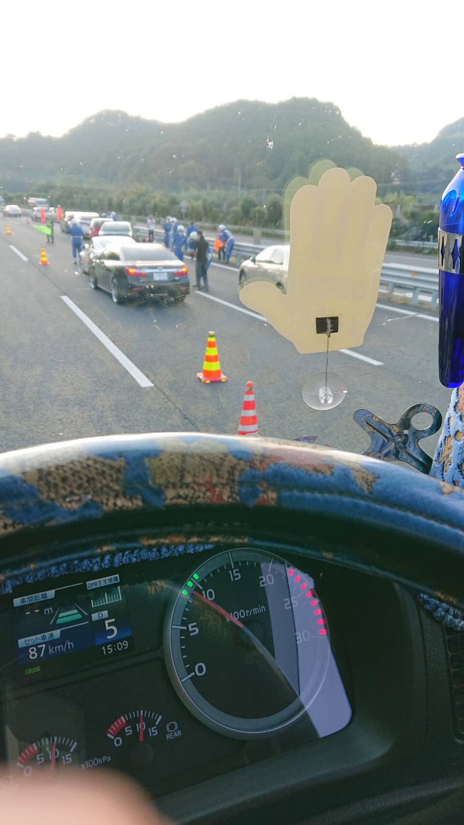 東北道事故 Twitter Search Twitter 東北道事故 Twitter Search Twitter