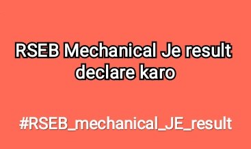 maneesh_jaiman's tweet photo. Rsmssb je के सपने खत्म होने के बाद बिजली विभाग की तरफ से एक उम्मीद की चिंगारी दिखी थी पर इस सिस्टम की ढीलेपन ने फिर अंधेरे मे झुलसा रखा है ना ही कुछ आगे दिखायी देता है ना समझ आता है! 
 #RSEB_mechanical_JE_result https://t.co/z6H1l7VAfy
