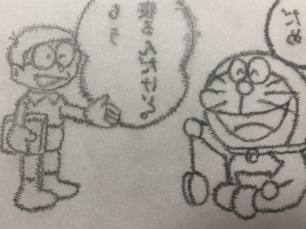 家で大人しくめっちゃアナログなことしてる🙄 
